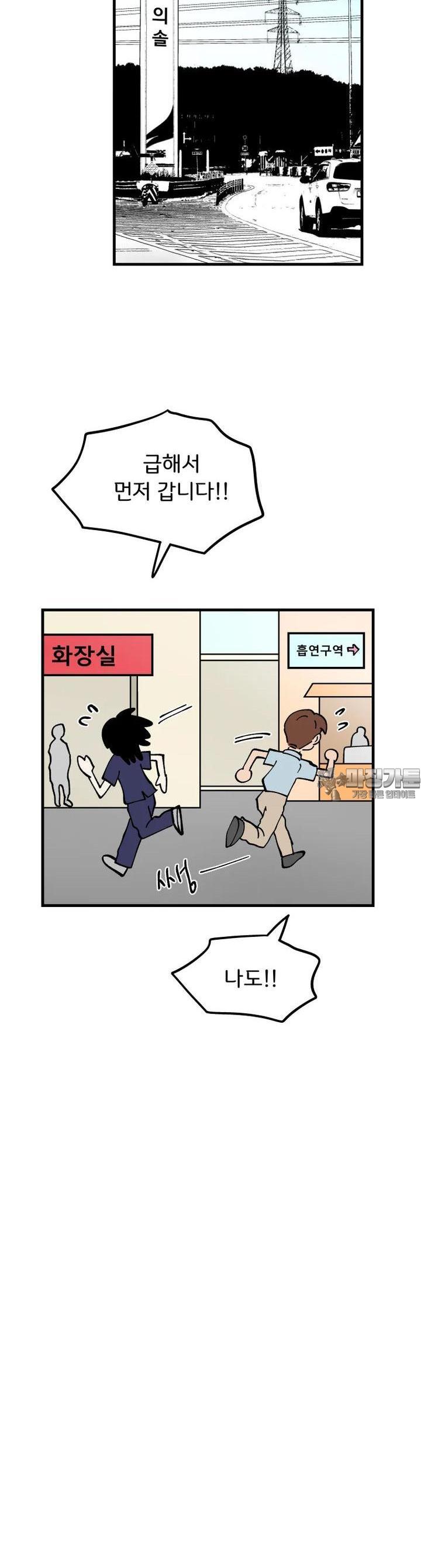 1722964750737rerymzkh1um.jpg