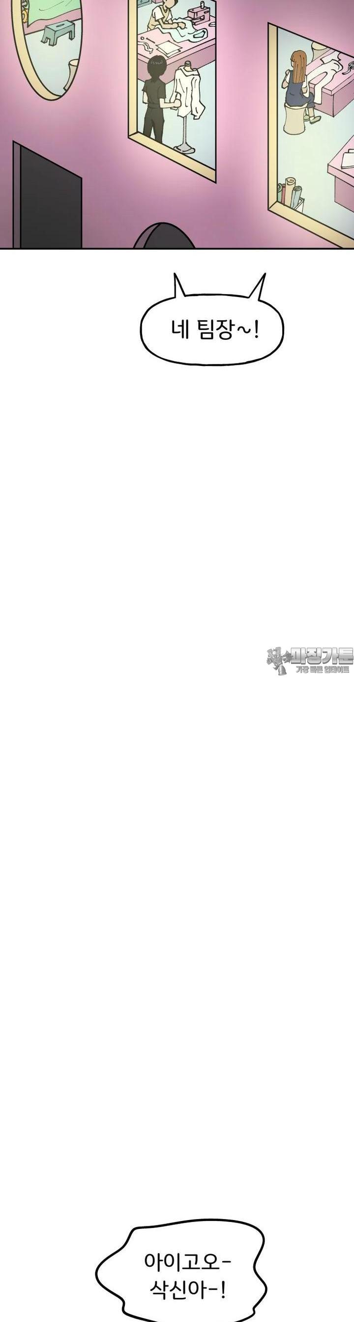 172296408838645vnvu5lv4x.jpg