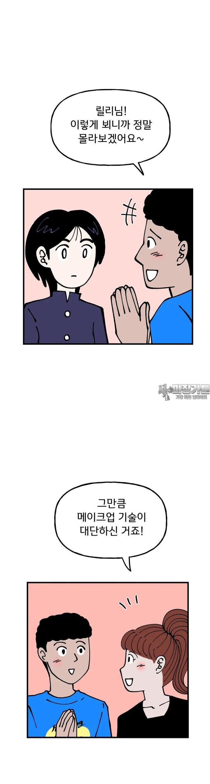 1722964764387k3aieeqm8nl.jpg