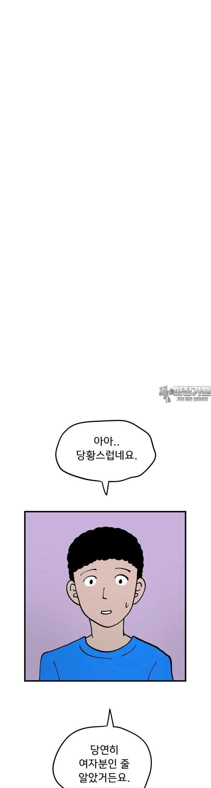 17229647648546ca1xpugylj.jpg