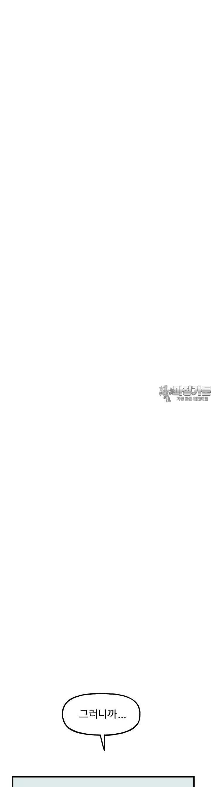 1722964765485stefhpcr7mr.jpg
