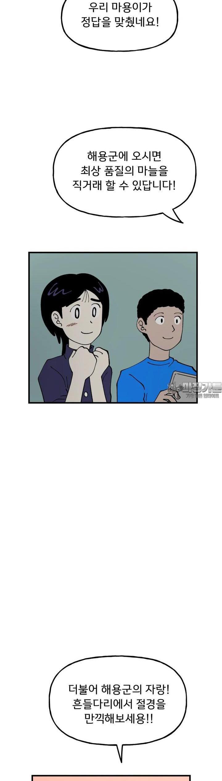 17229647681200fht2ocxvac.jpg