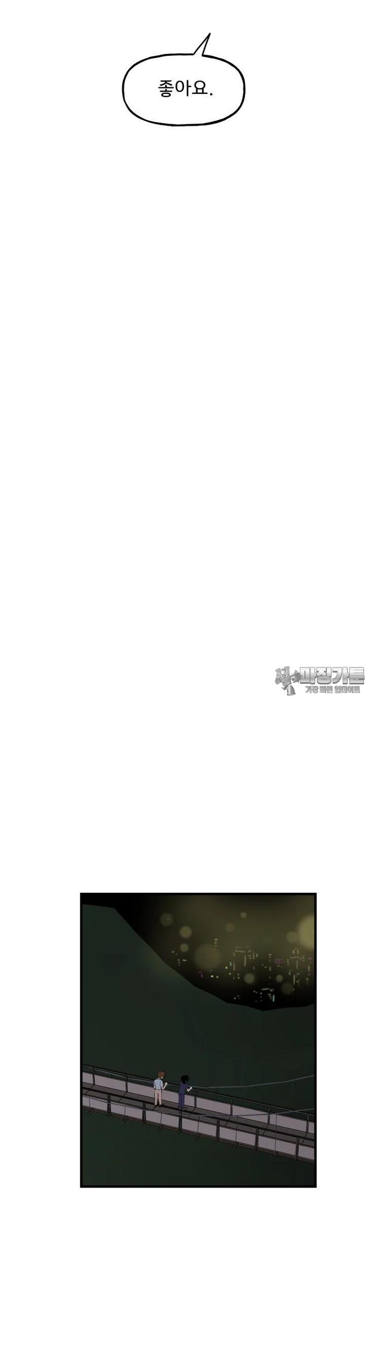 1723034117252ouvq4n5ggfj.jpg