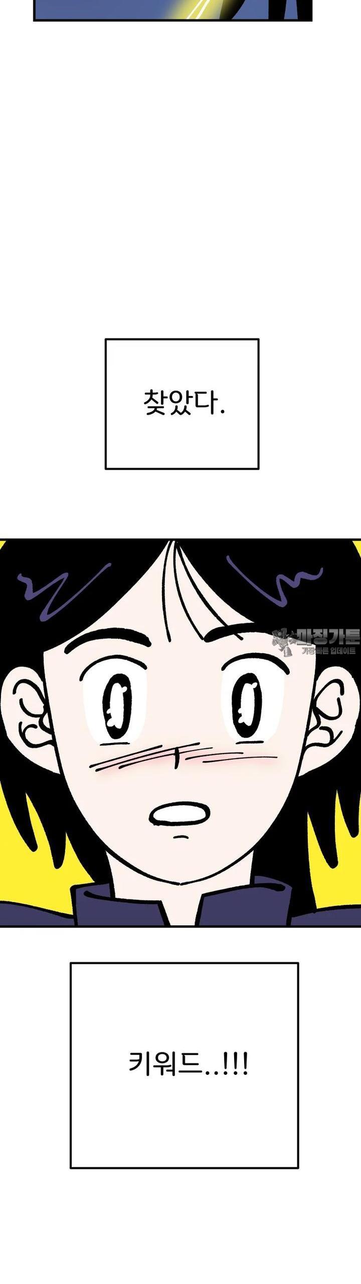 1723034120369wmegffi6jdf.jpg