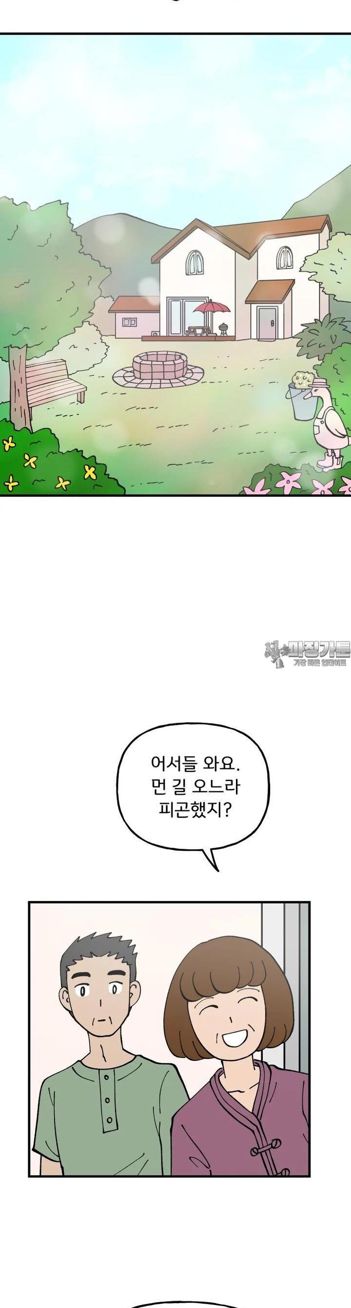 1723034145345xclz3jwoqkr.jpg