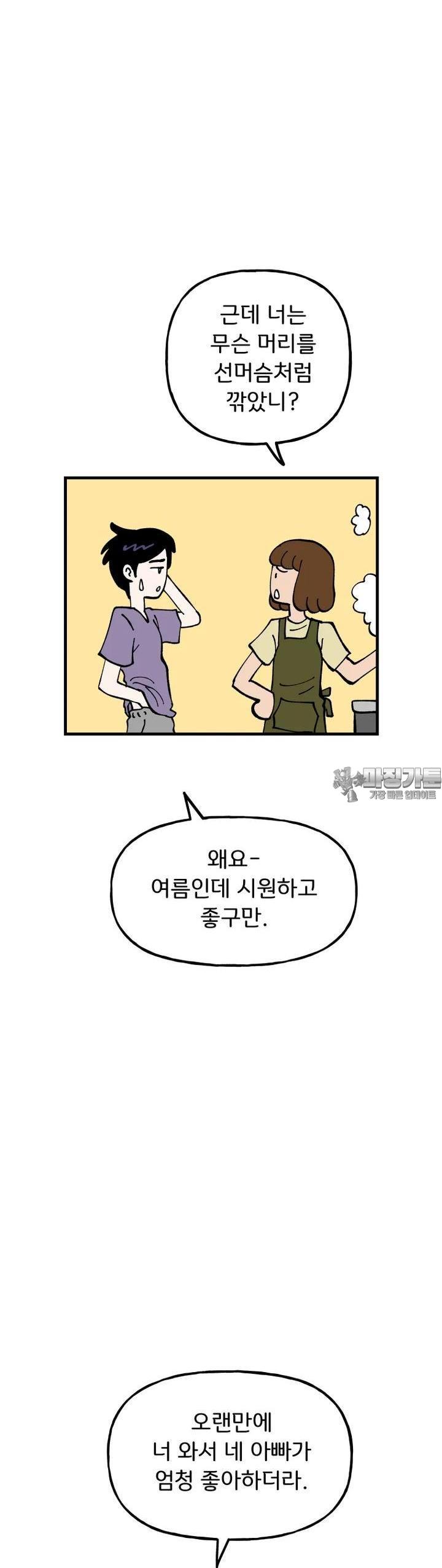 1723034147983ha9rh11jbe9.jpg
