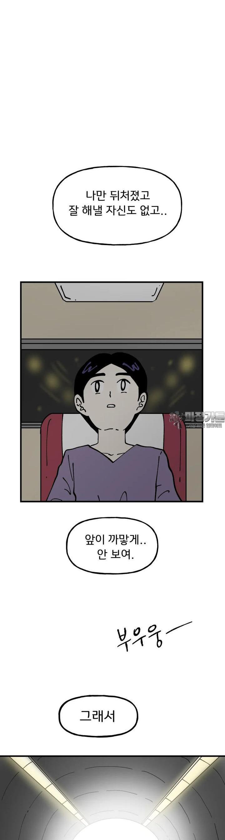 1723034157737790omdomjk2.jpg