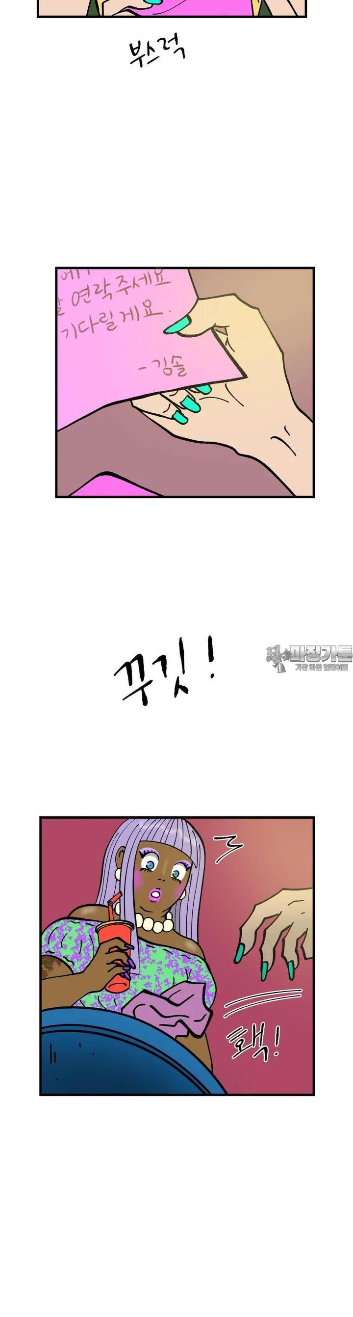 1723034162339hyscy14jbc.jpg