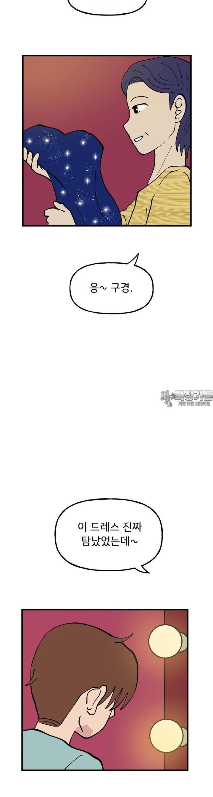 1723034162980yxpnur6oeha.jpg