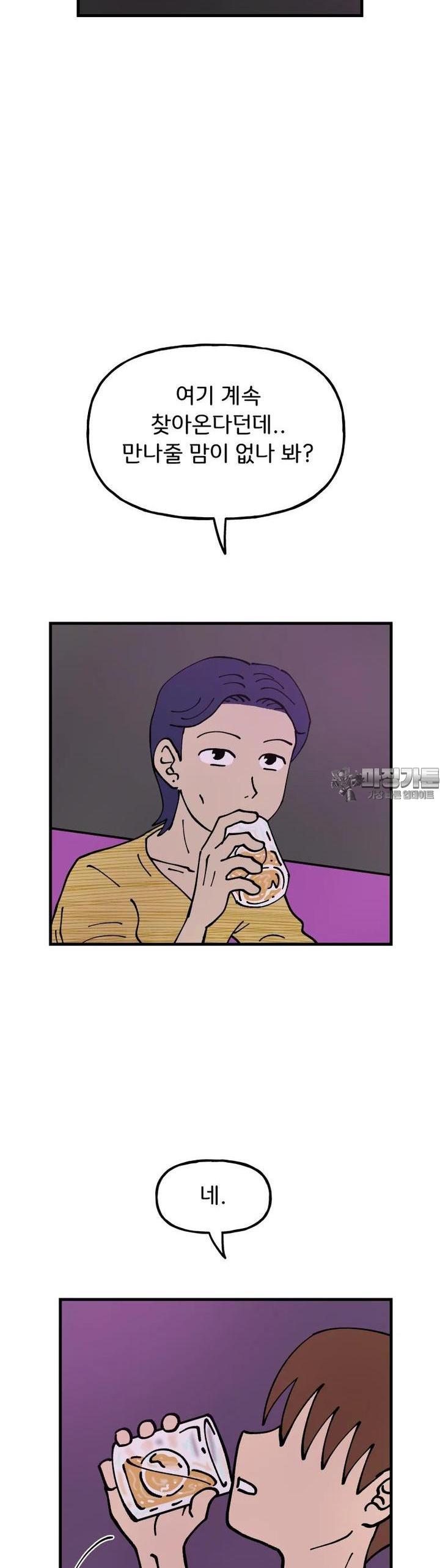 1723034163606780zqx1btsu.jpg