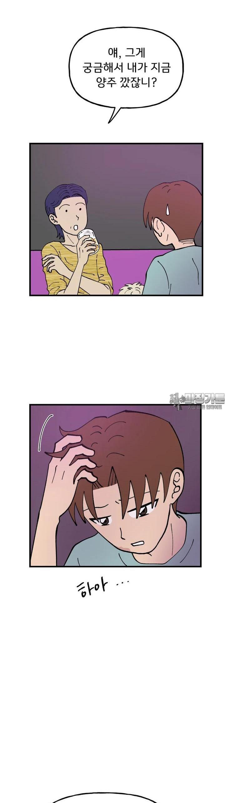 1723034164082idvwvmimg0s.jpg