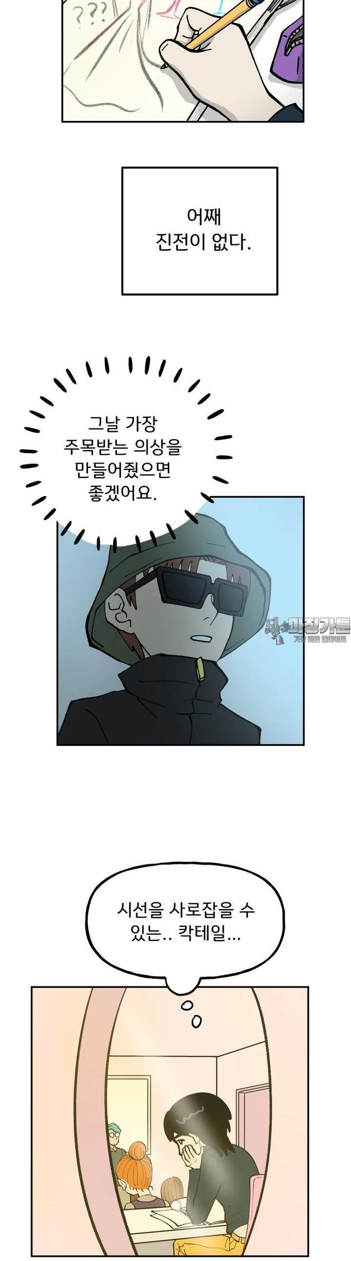 1722964144770m3dtzhjccb.jpg