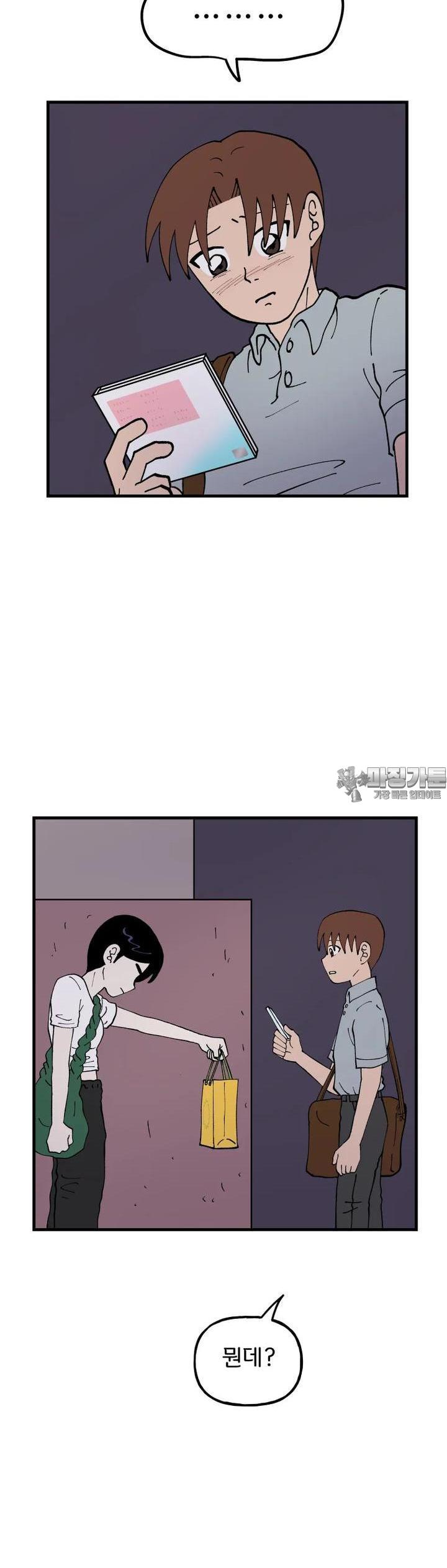 17230341827224sis016nizo.jpg