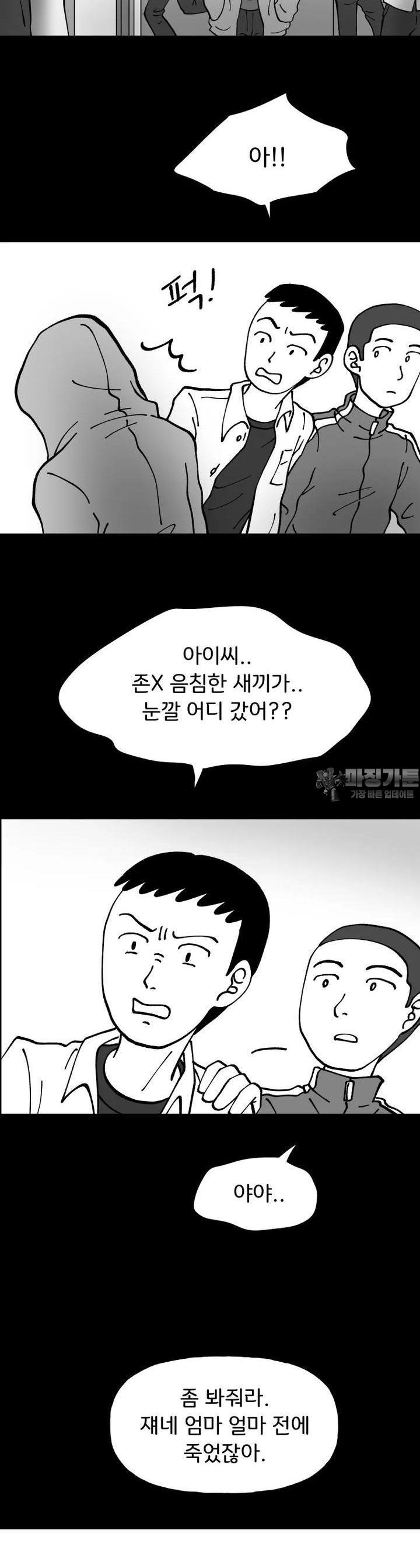 17230341962219w3icvlmae4.jpg