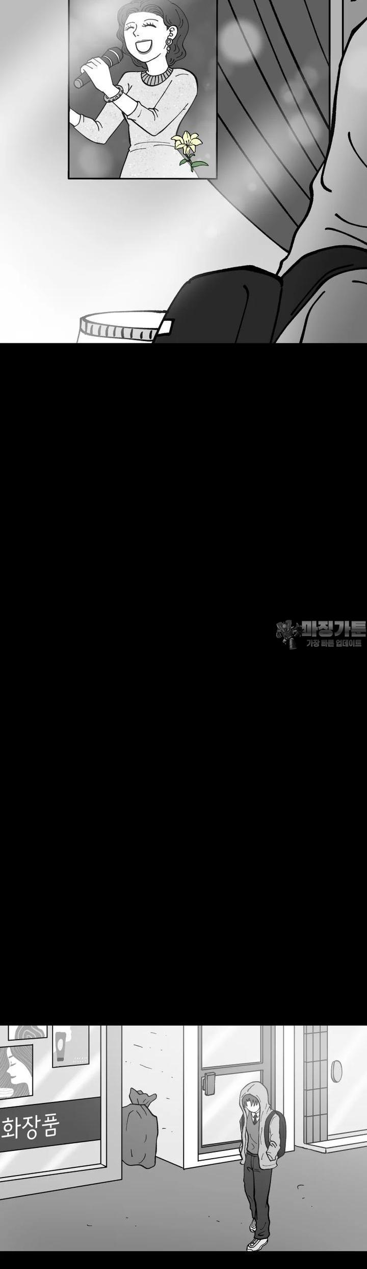 1723034196841j0lk6qoxsno.jpg