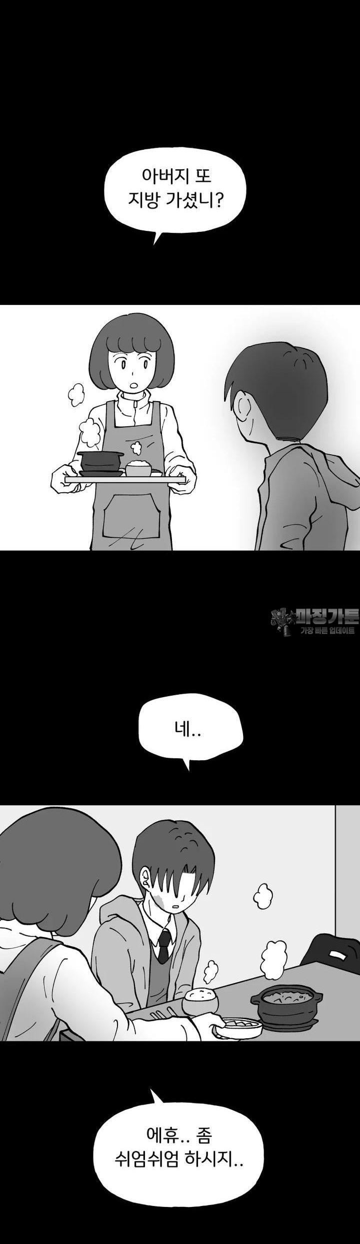 1723034197306iytc8ld6sqd.jpg