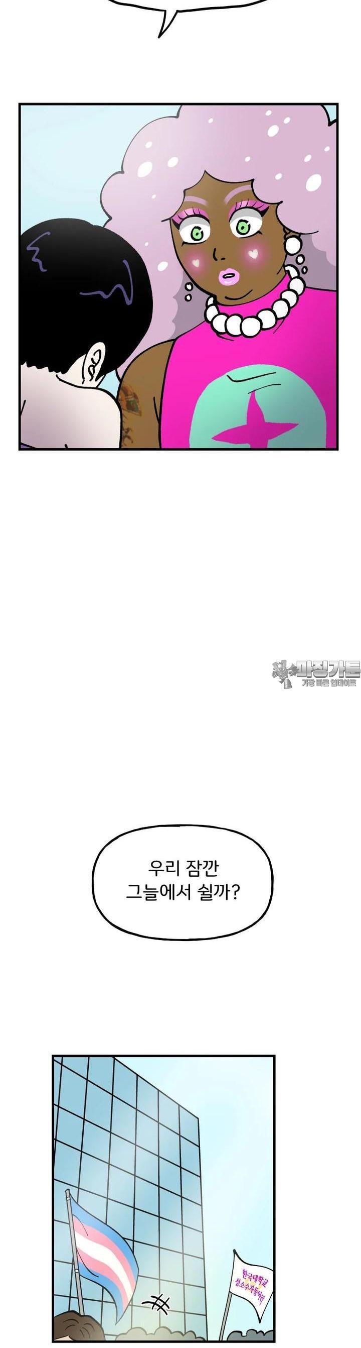 1723034240621sujyj4g11xs.jpg