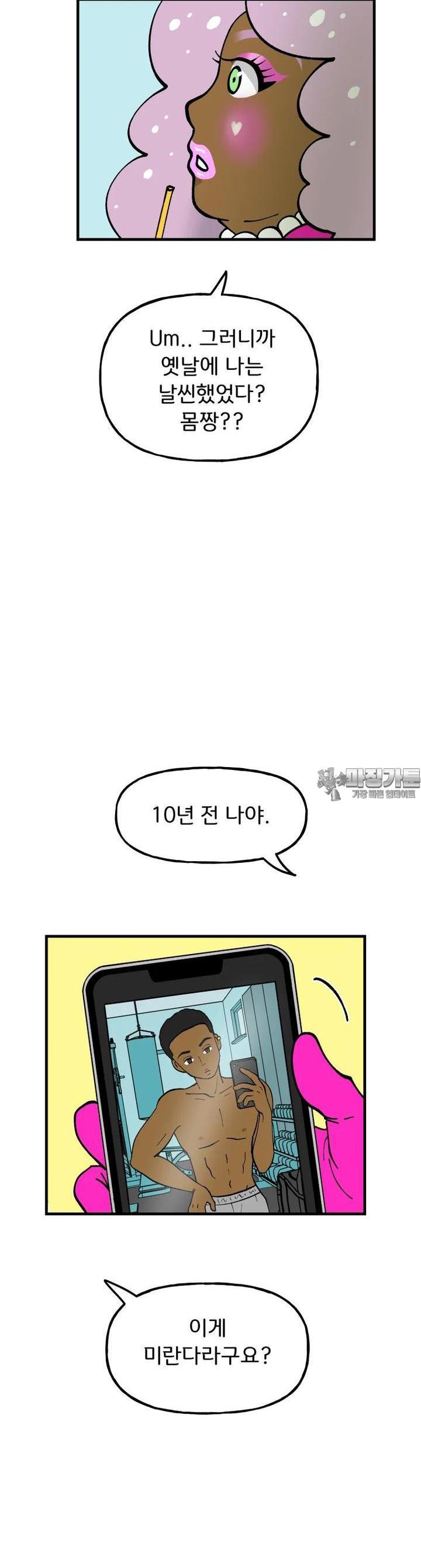 1723034240951wxt82ff1sbn.jpg