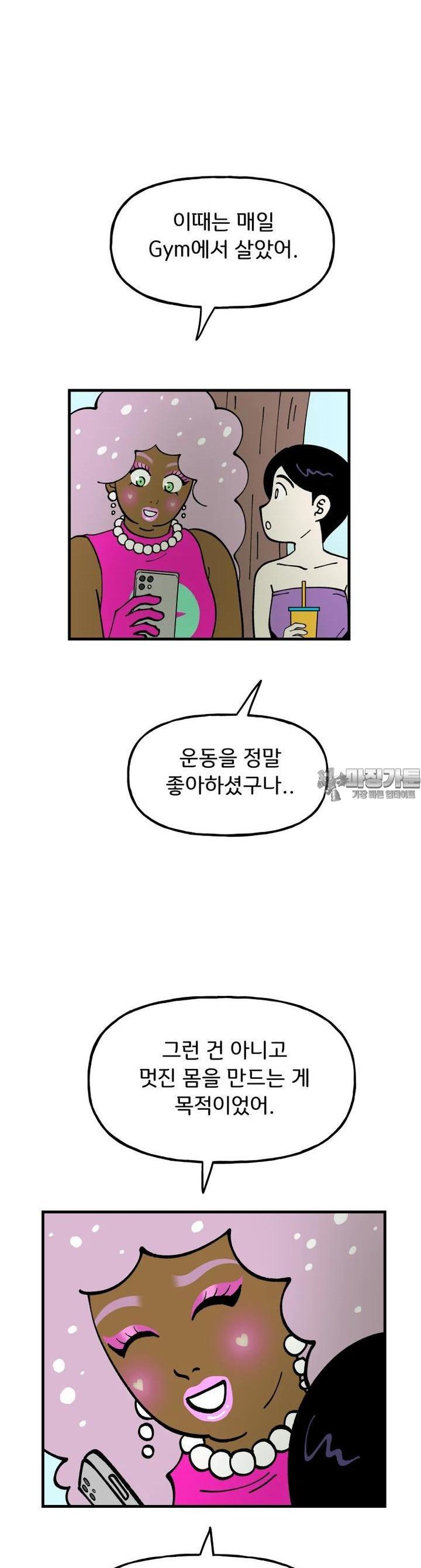 17230342411060gvmybenc7z.jpg