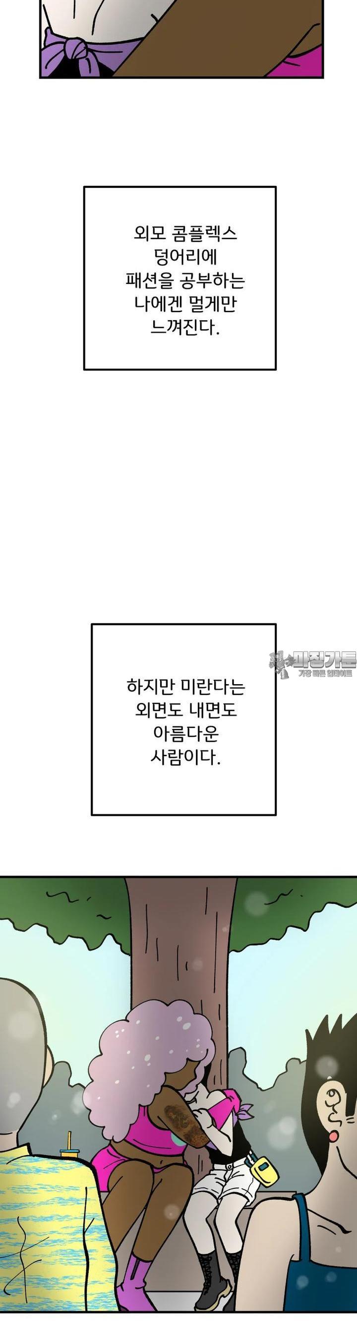 1723034242206mrzlmumw7a.jpg