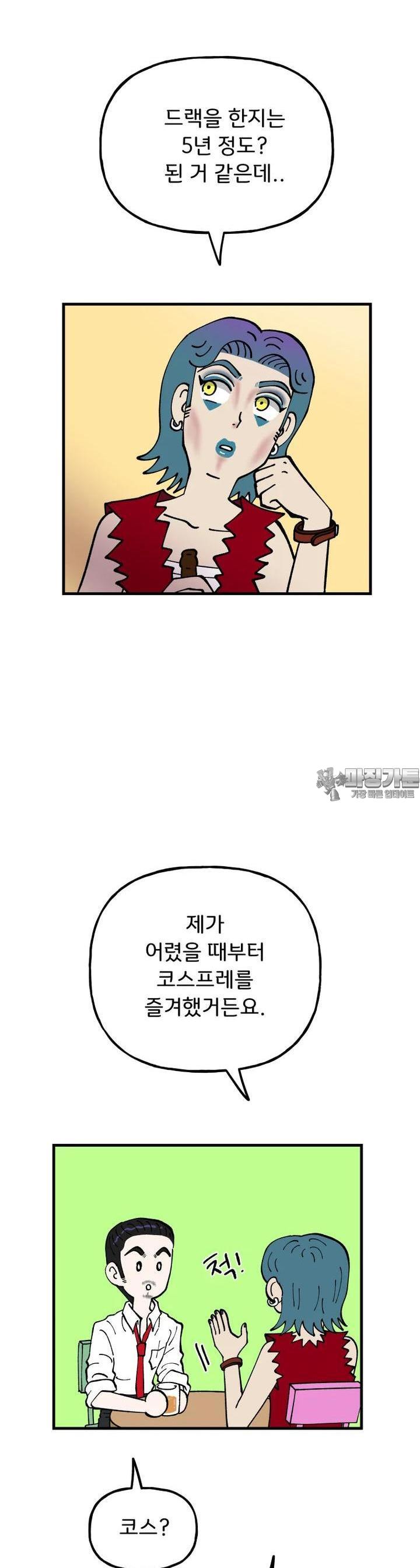 17230342692250juzo04p7t5.jpg