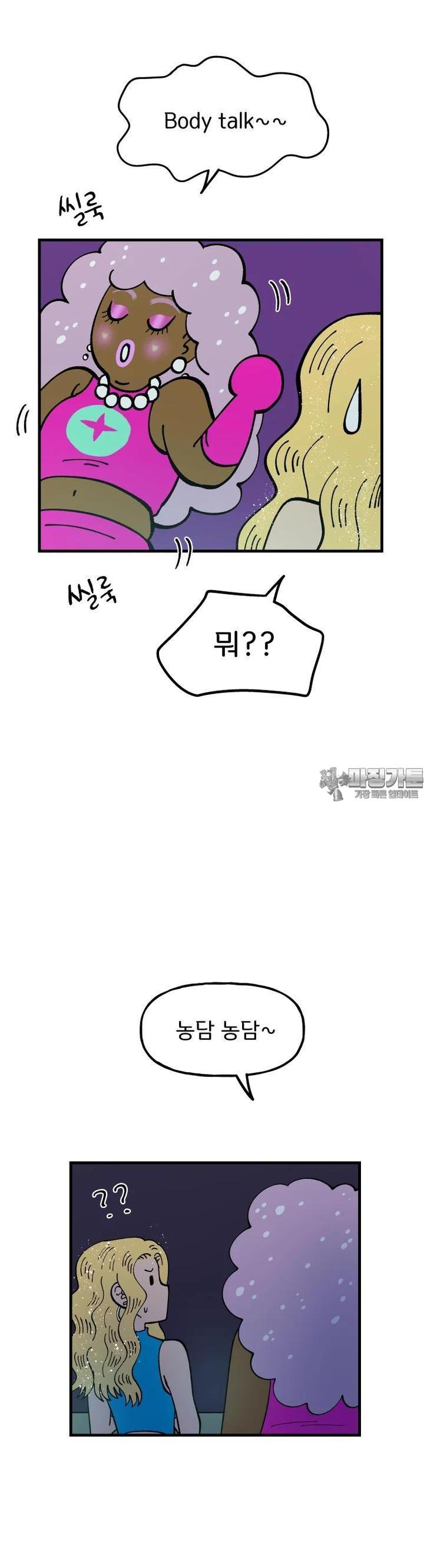 1723034272987ldki8wfwddn.jpg