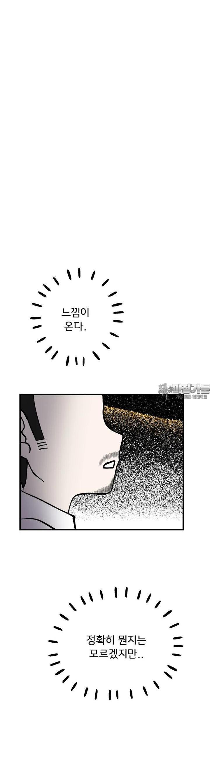 1723034284651tapqn2732id.jpg
