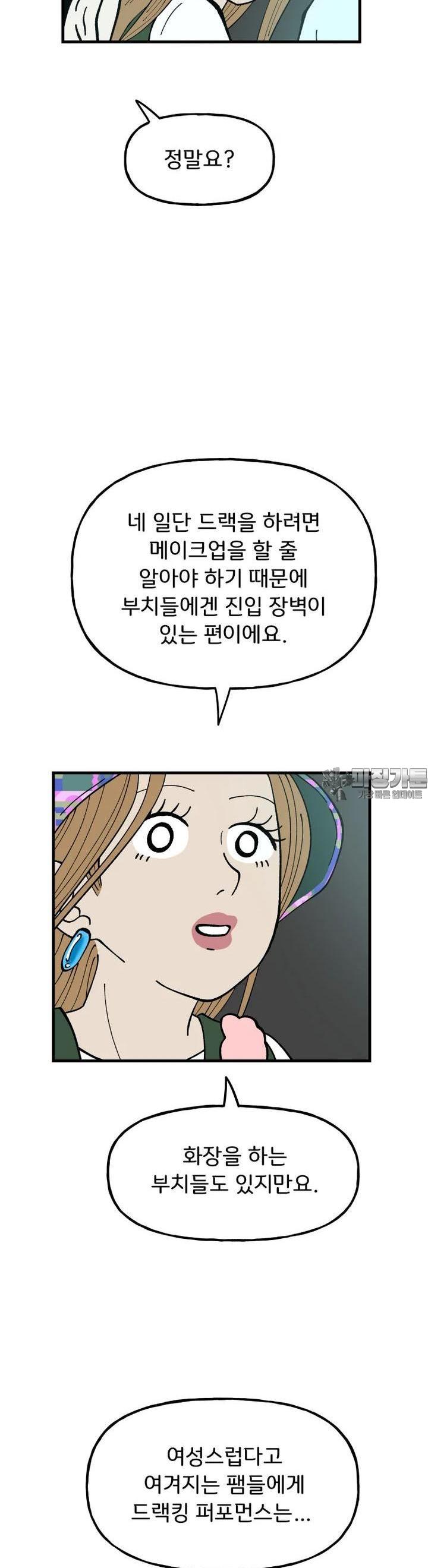 1723034289033vg5064ko6kn.jpg