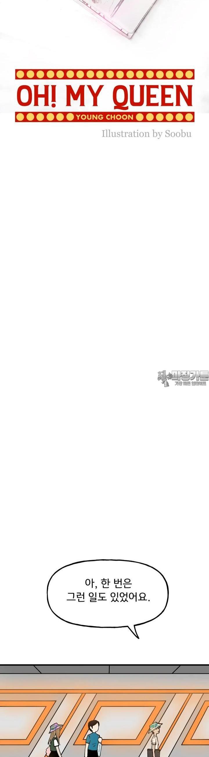 1723034302036boa7m92gtom.jpg