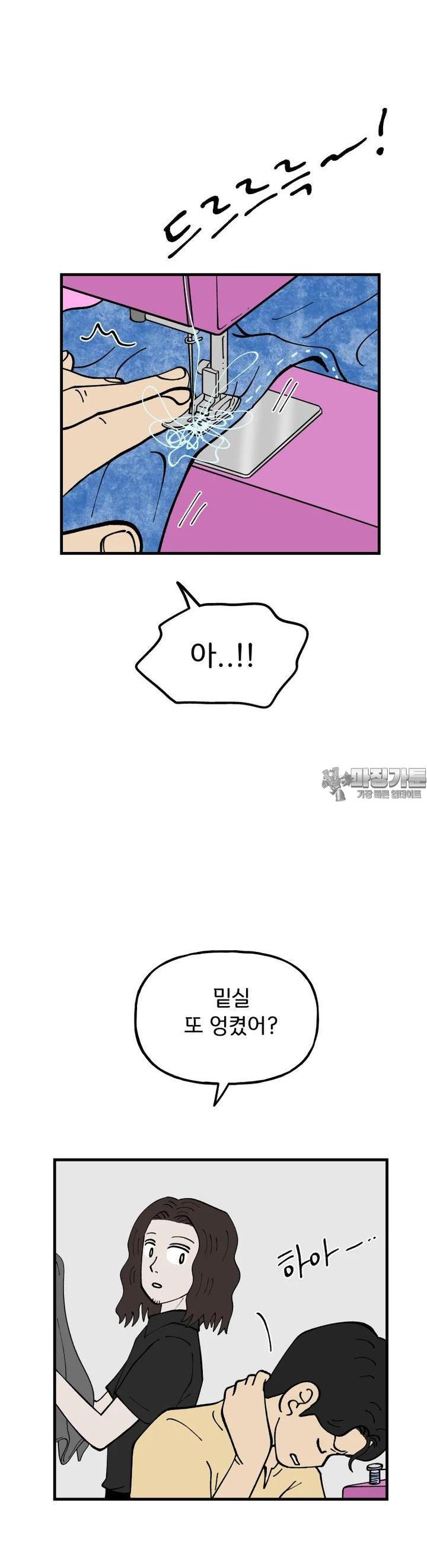 1723034306602ricqxkq3hul.jpg