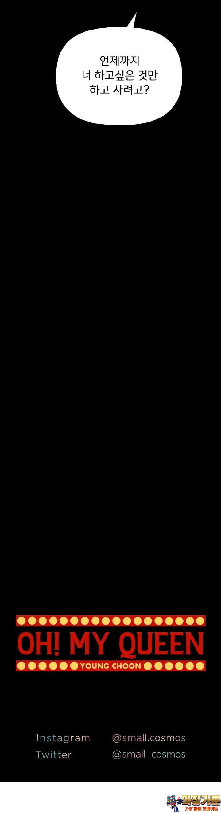 17230343083368um6al9bst3.jpg