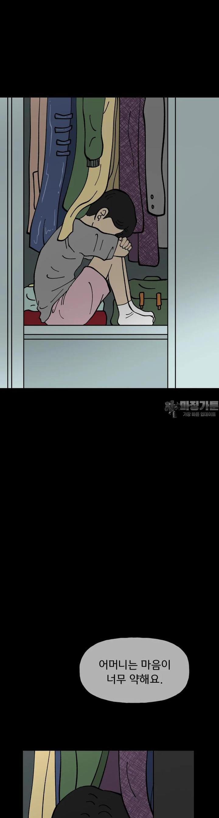 1723034317139467lsv53984.jpg