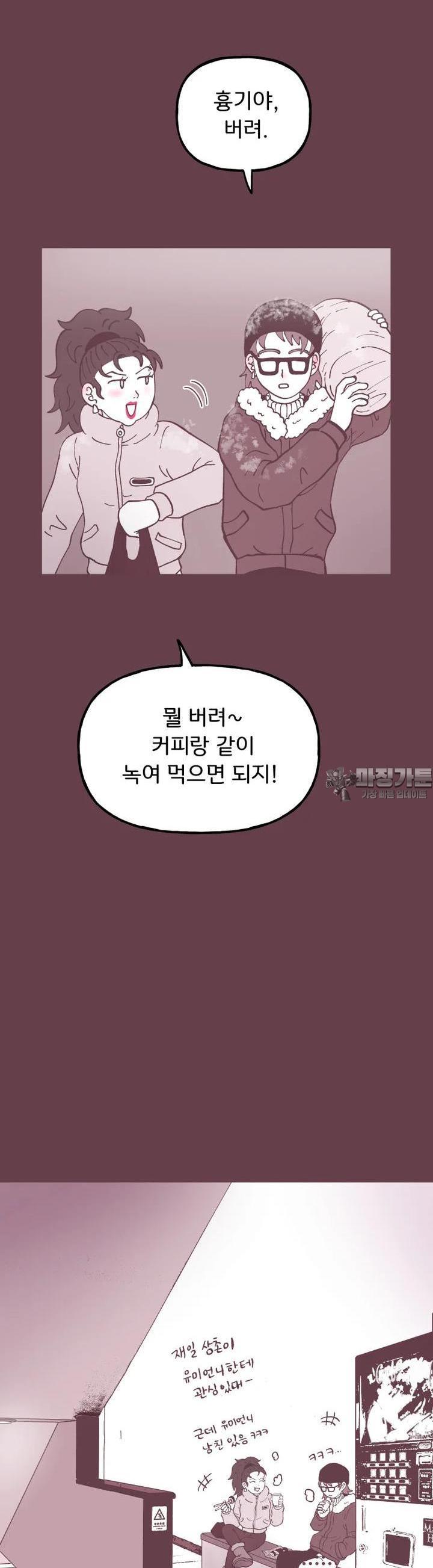 1723034322471alwuyem1unl.jpg