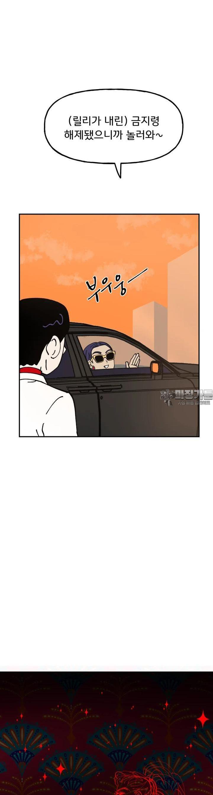 1723034365129rj4vkhklaxd.jpg