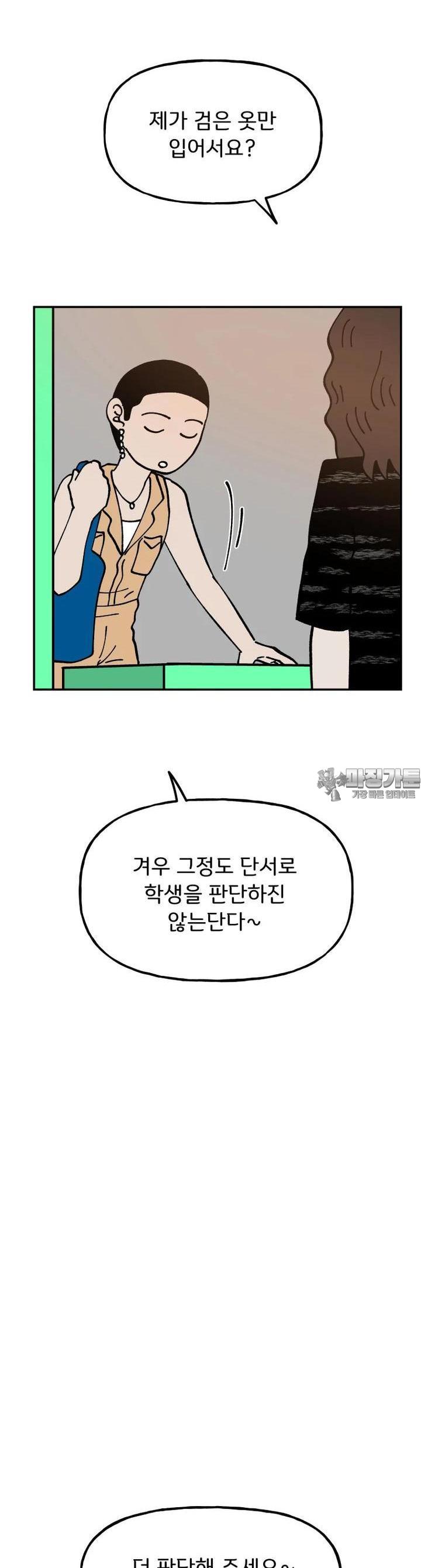 1723034366537jgcln6dqxd.jpg