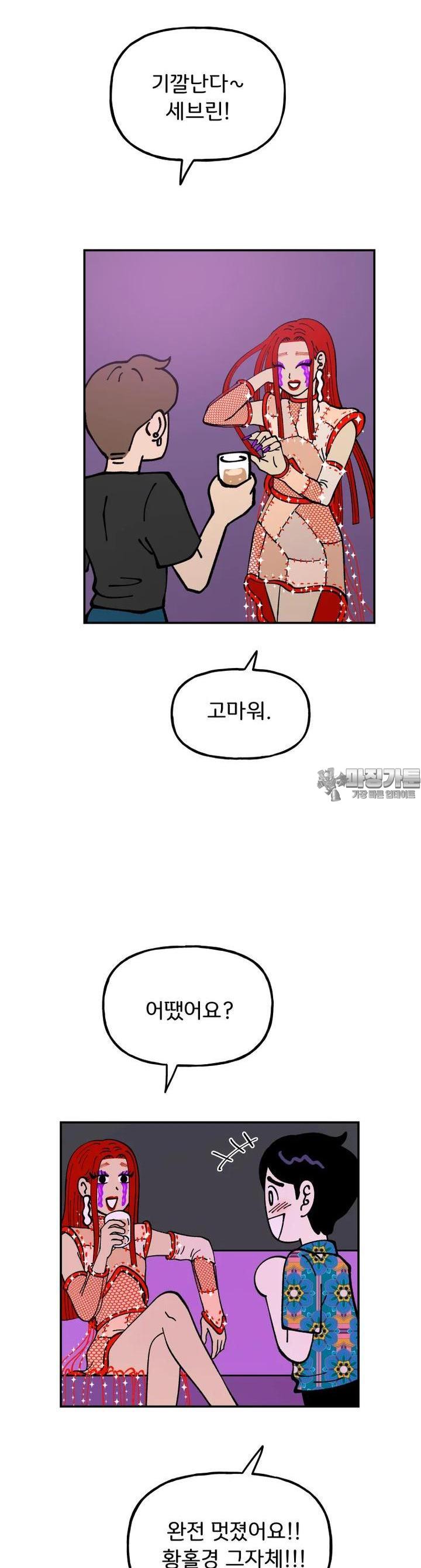 1723034380521ybz7zolqd4.jpg