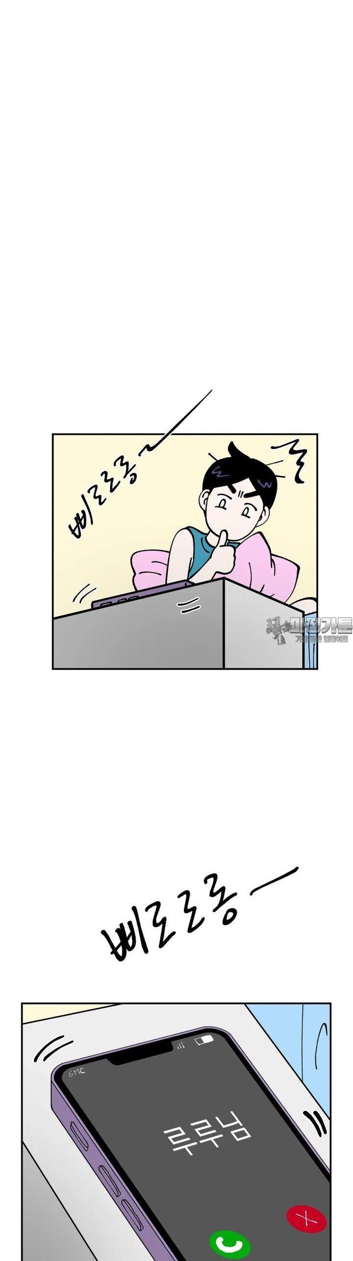 1723034400874ws5zi90dtmc.jpg