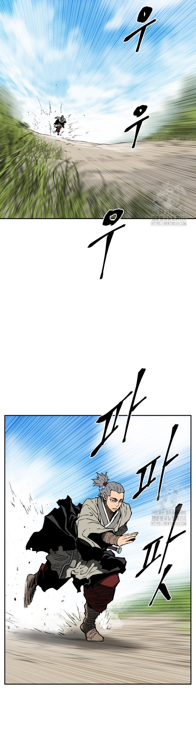 1725153460937wkpz1ehzph.jpg