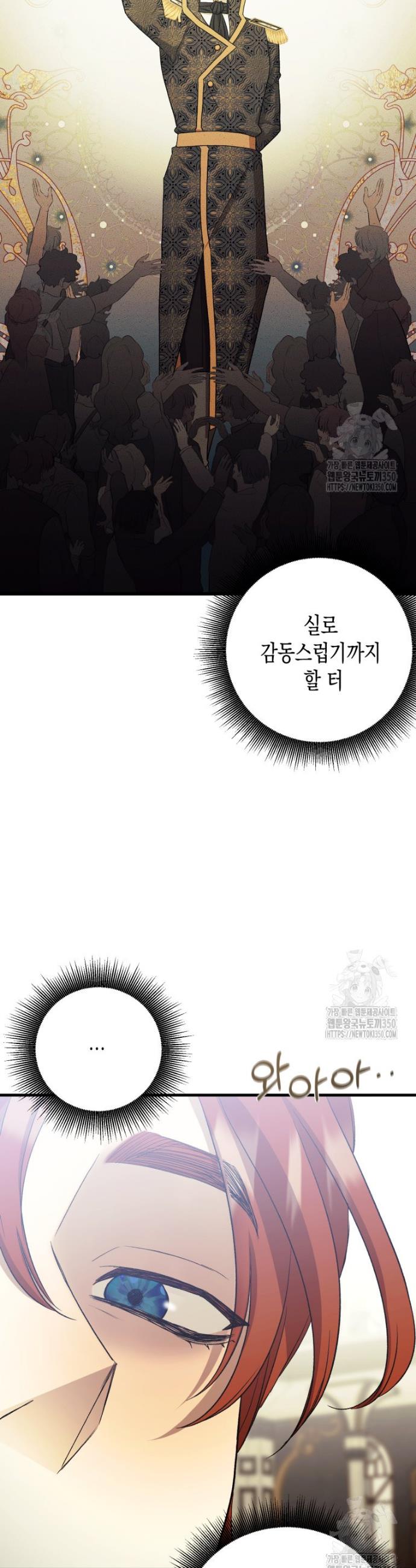 1725156505175sbonu6nqdgb.jpg