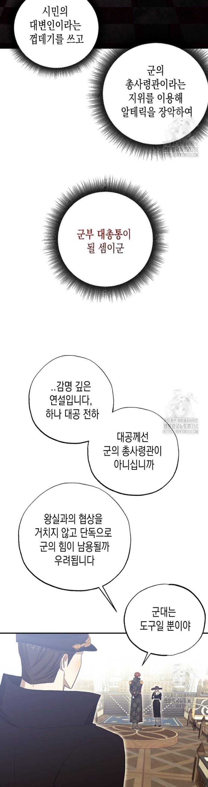 17251565059494kopfaiu83w.jpg