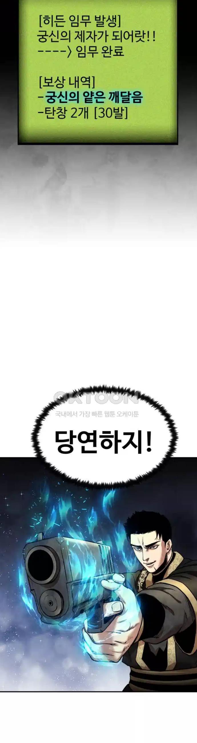 1725156980055oxypoyomr8b.jpg