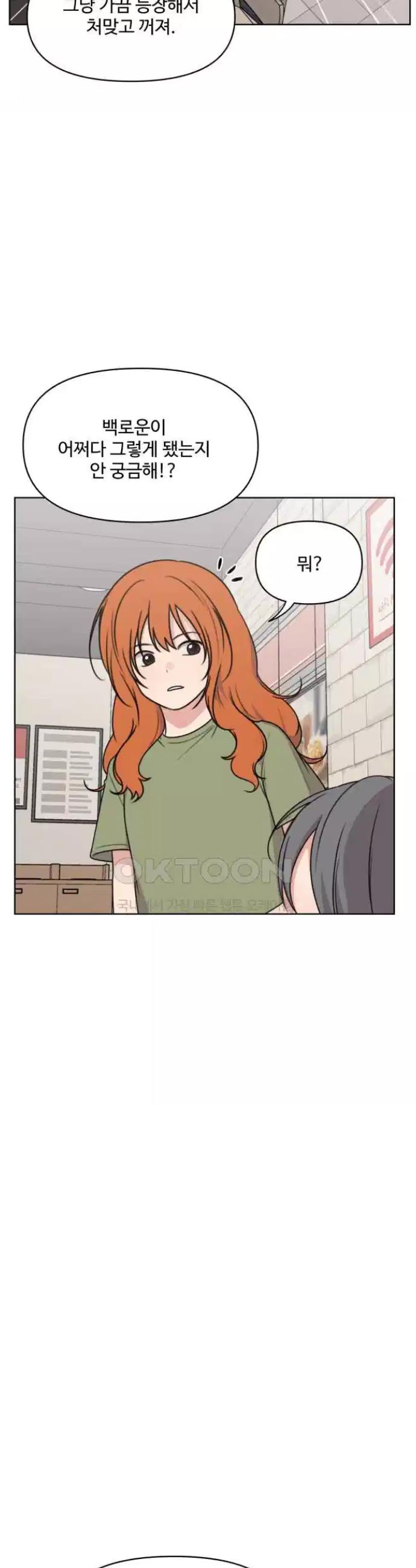 1725153584468k28g4bpta3k.jpg