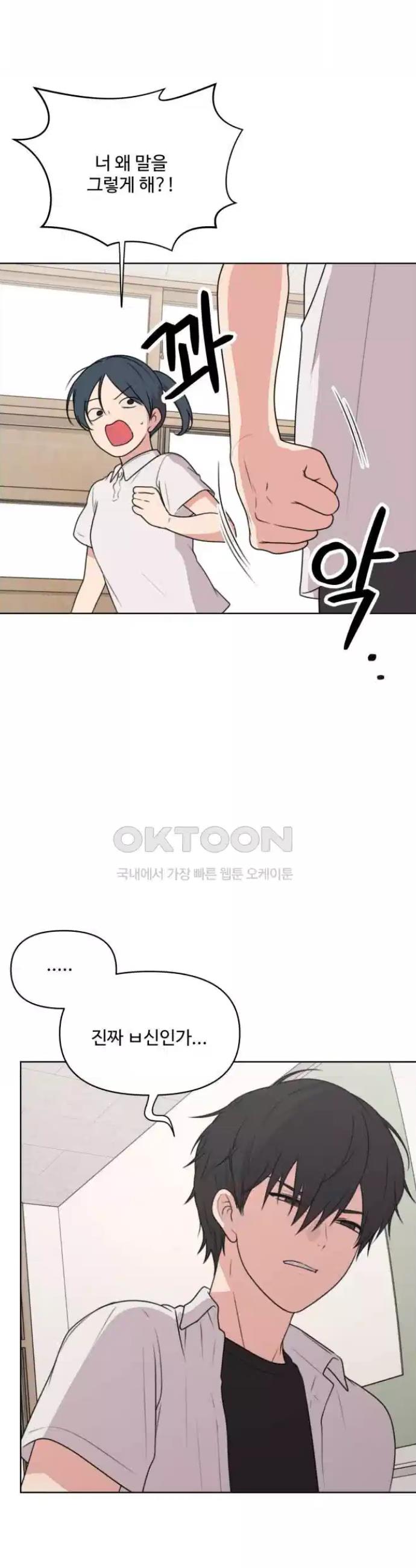 1725153587259smzq2ktldjh.jpg