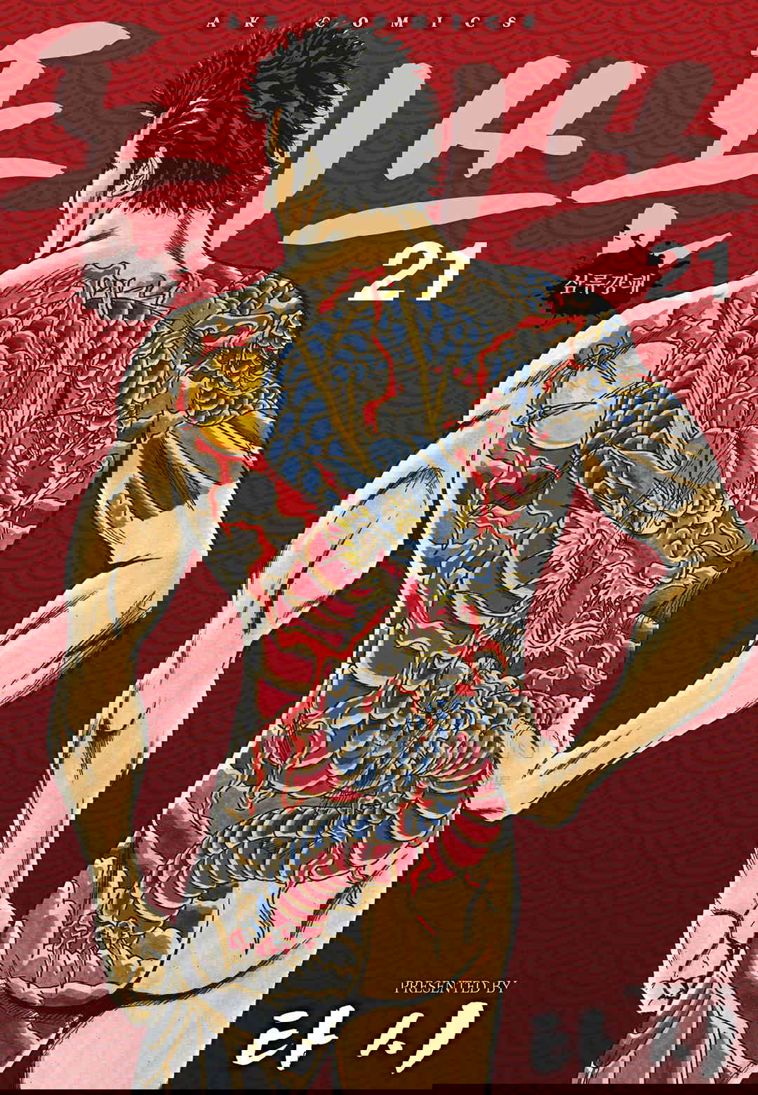 1726003199150otfxjh1daq.jpg