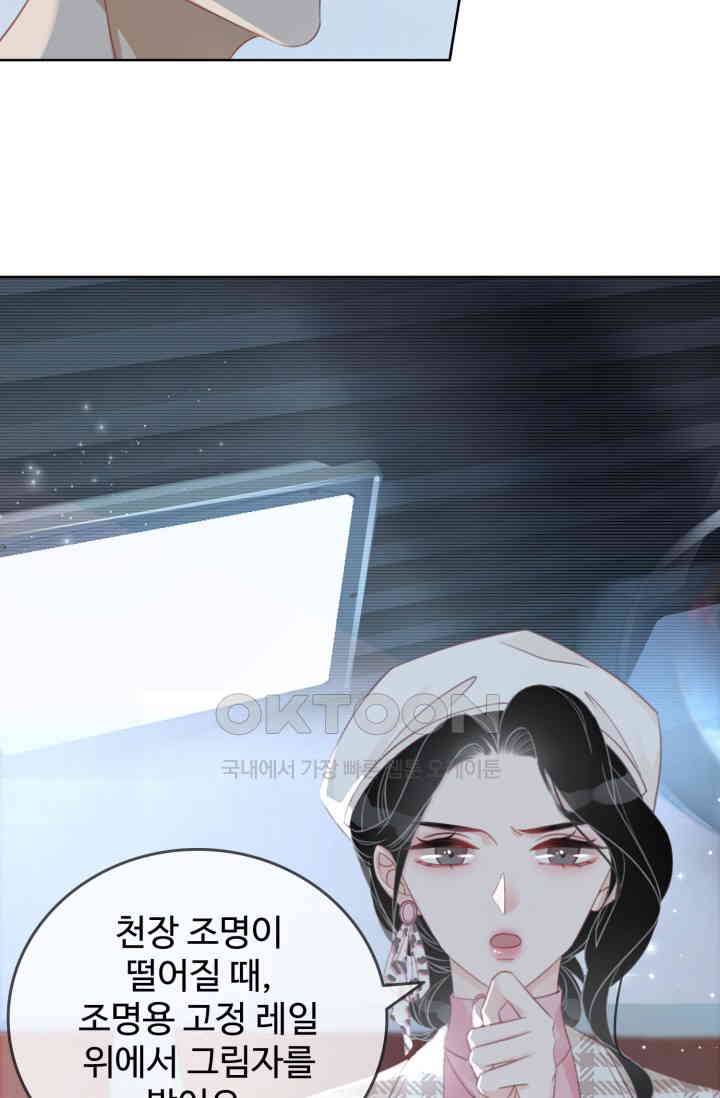 1726001241620cnzvxna8iai.jpg