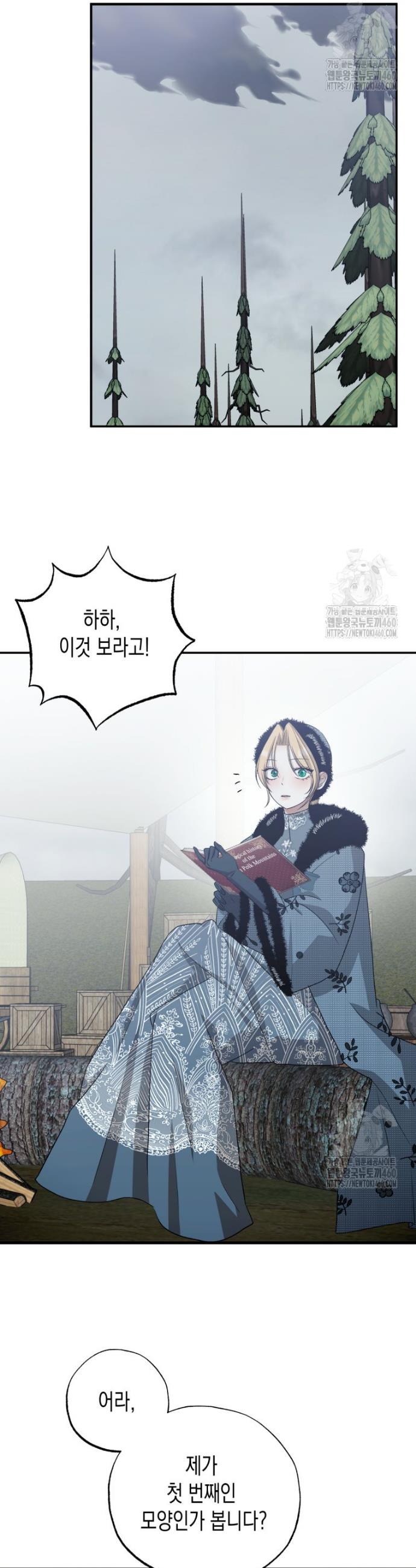 1726373064116yp2hfnnko7.jpg