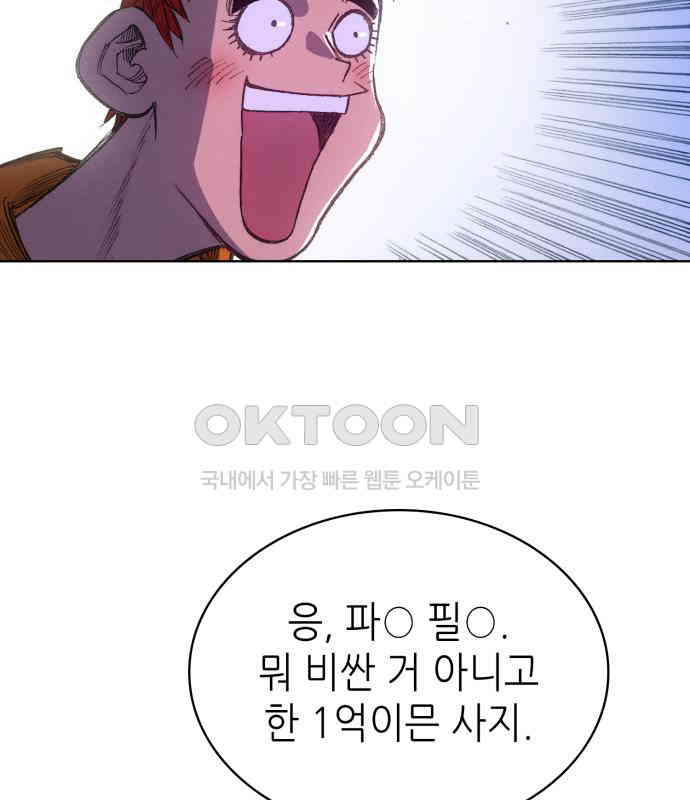 1726466561287yidmt7qwxl.jpg