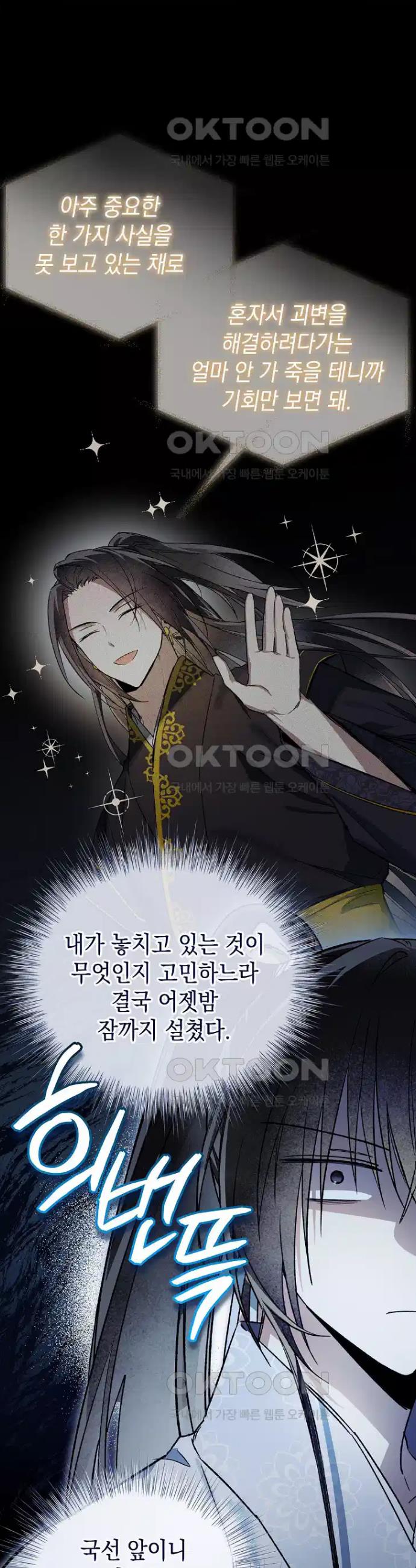 17264427261807o2inq9rgai.jpg