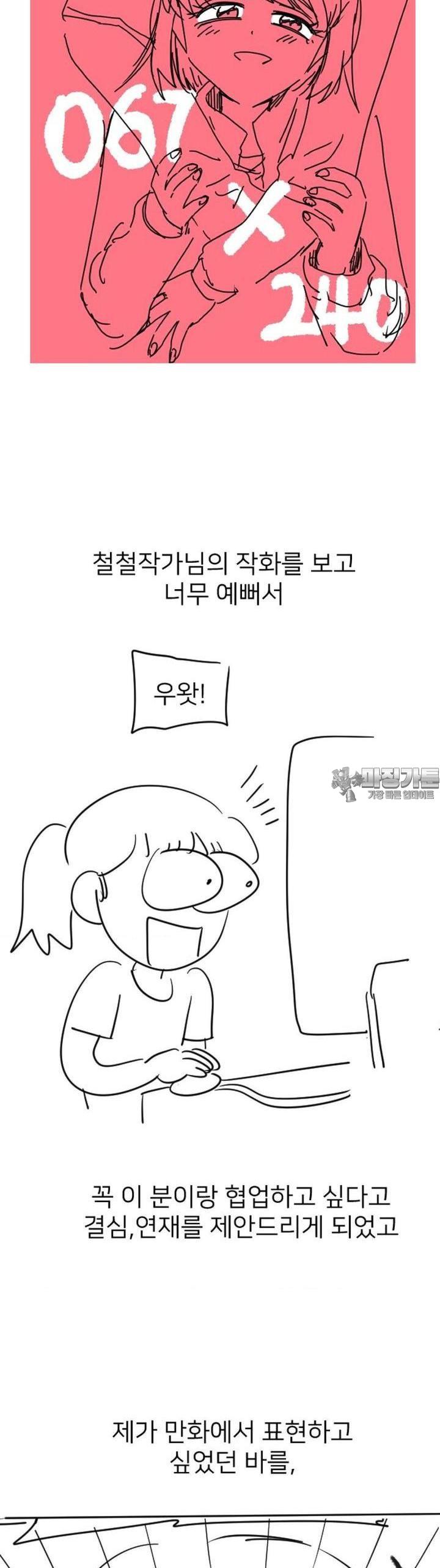 1726707824531yojp67nwc1k.jpg