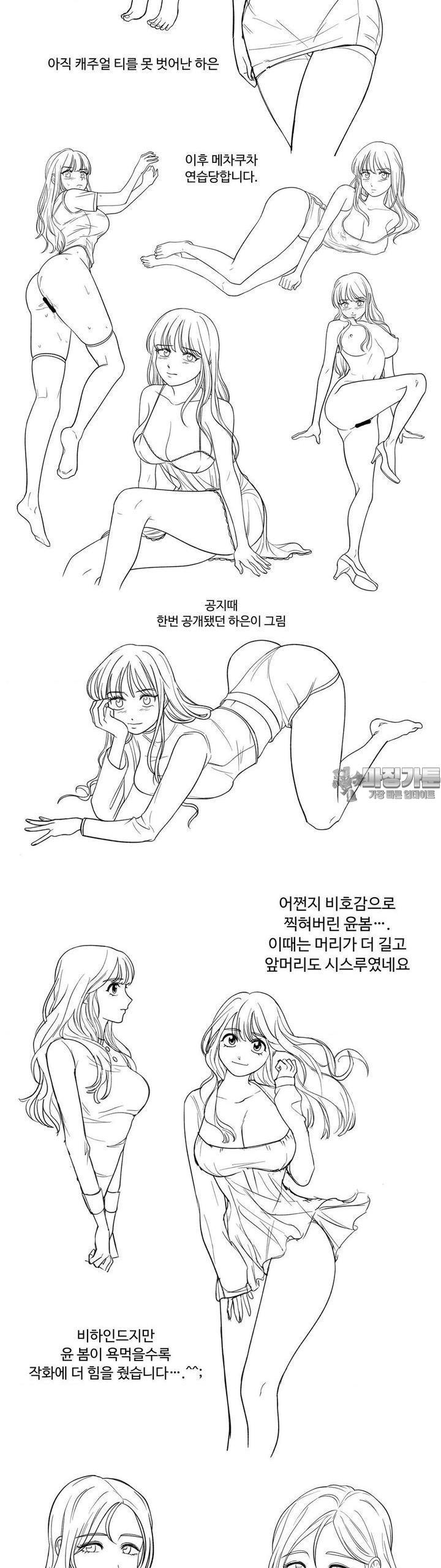 172670782576613v9v9wsheu.jpg